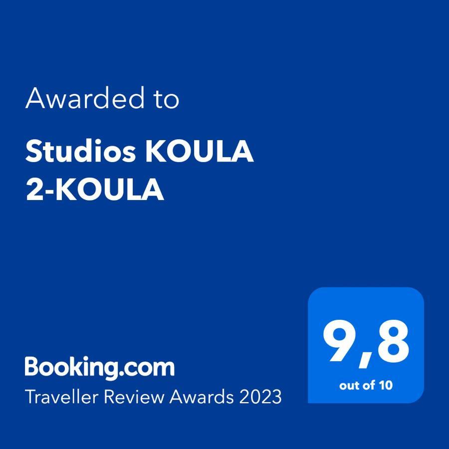 Studios Koula 2-Koula Potós Eksteriør bilde